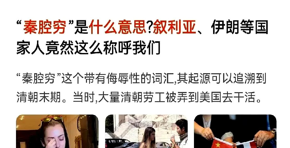 叙利亚解禁，老百姓乐疯了











叙利亚这事儿，真是让人一口老血喷