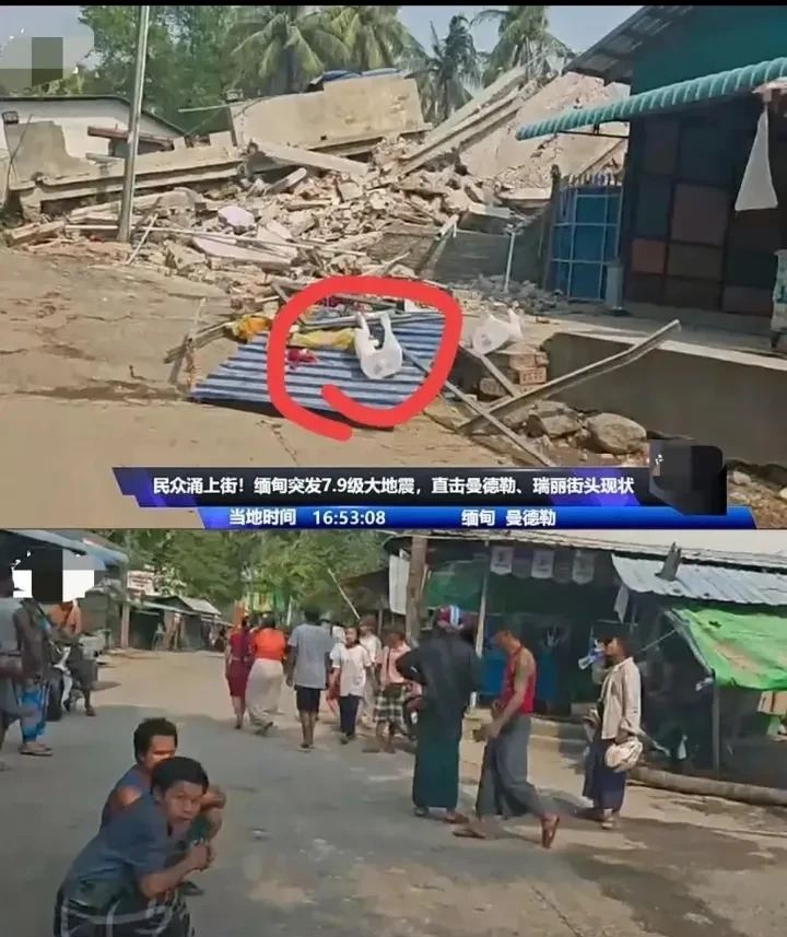 缅甸震后民众反应冷淡











天呐！地震后的缅甸街头，你敢信，人们