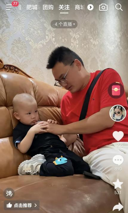 离婚后，小二娃第一次为前妻小妹发声！  这句简单的声明，却引发了网络热议，也让我