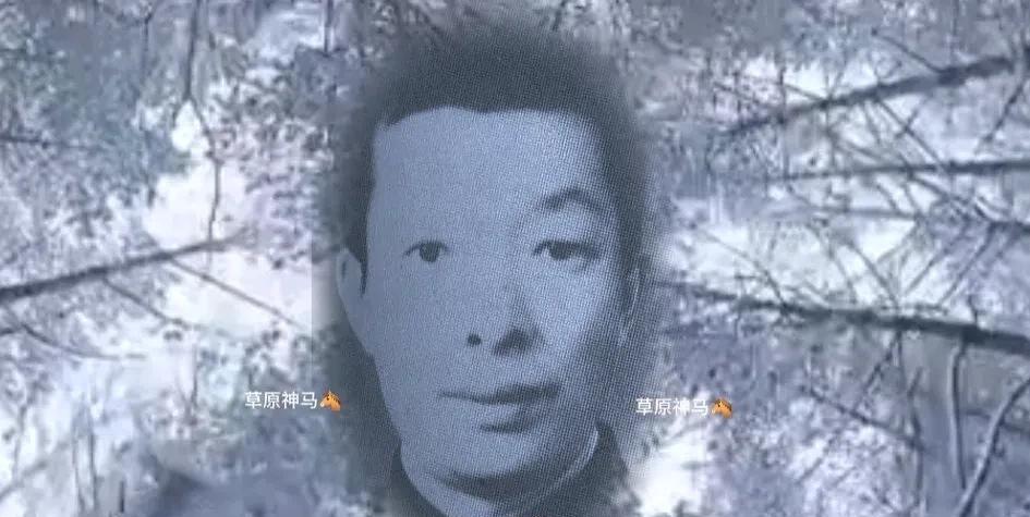 他出生辽宁，为什么被誉为牡丹江骄子
辽宁西丰人，满族，后迁居黑龙江勃利
一九三三