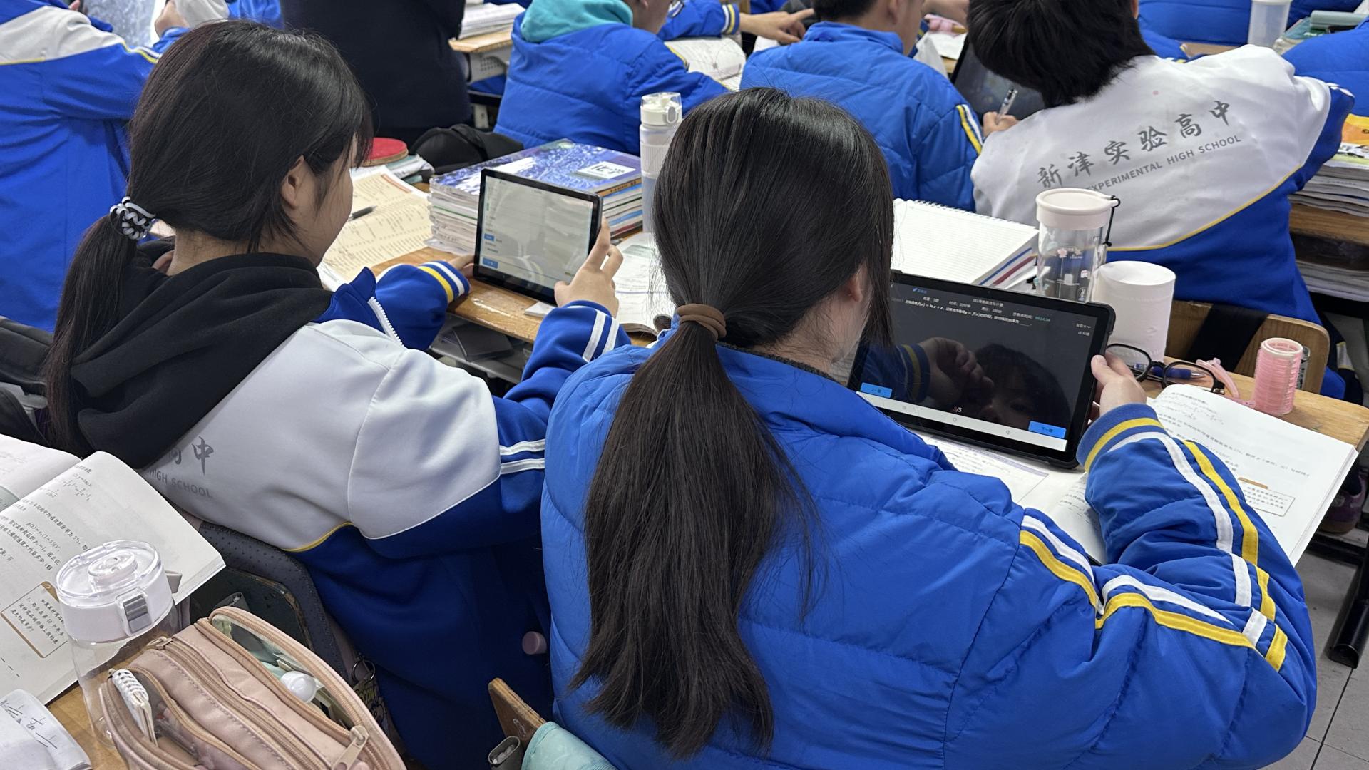 “AI+教育”大变革：正在重新被定义的教育，你的学校准备好了吗？