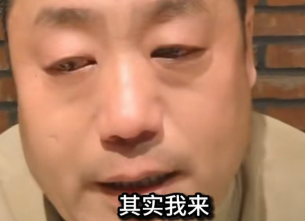 宋晓峰直播哭了。

宋晓峰本是直播宣传自己的歌，我的东北老家，没想到看到满屏的酸