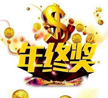 最近接到好几个前几年拒绝我的企业的电话
有家公司的HR上来就夸我简历漂亮说他们现