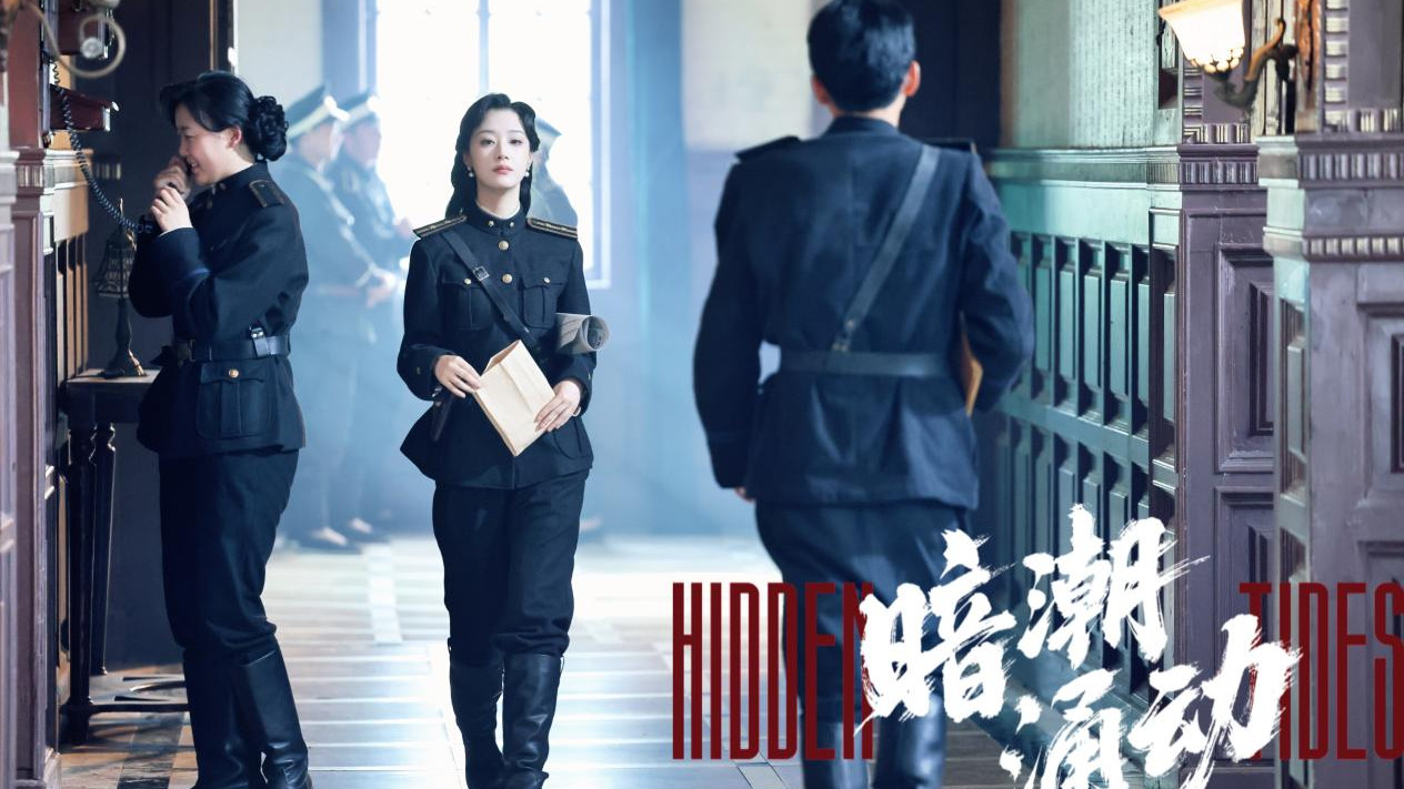 全网好评的《暗潮涌动》，红果短剧靠什么破圈？