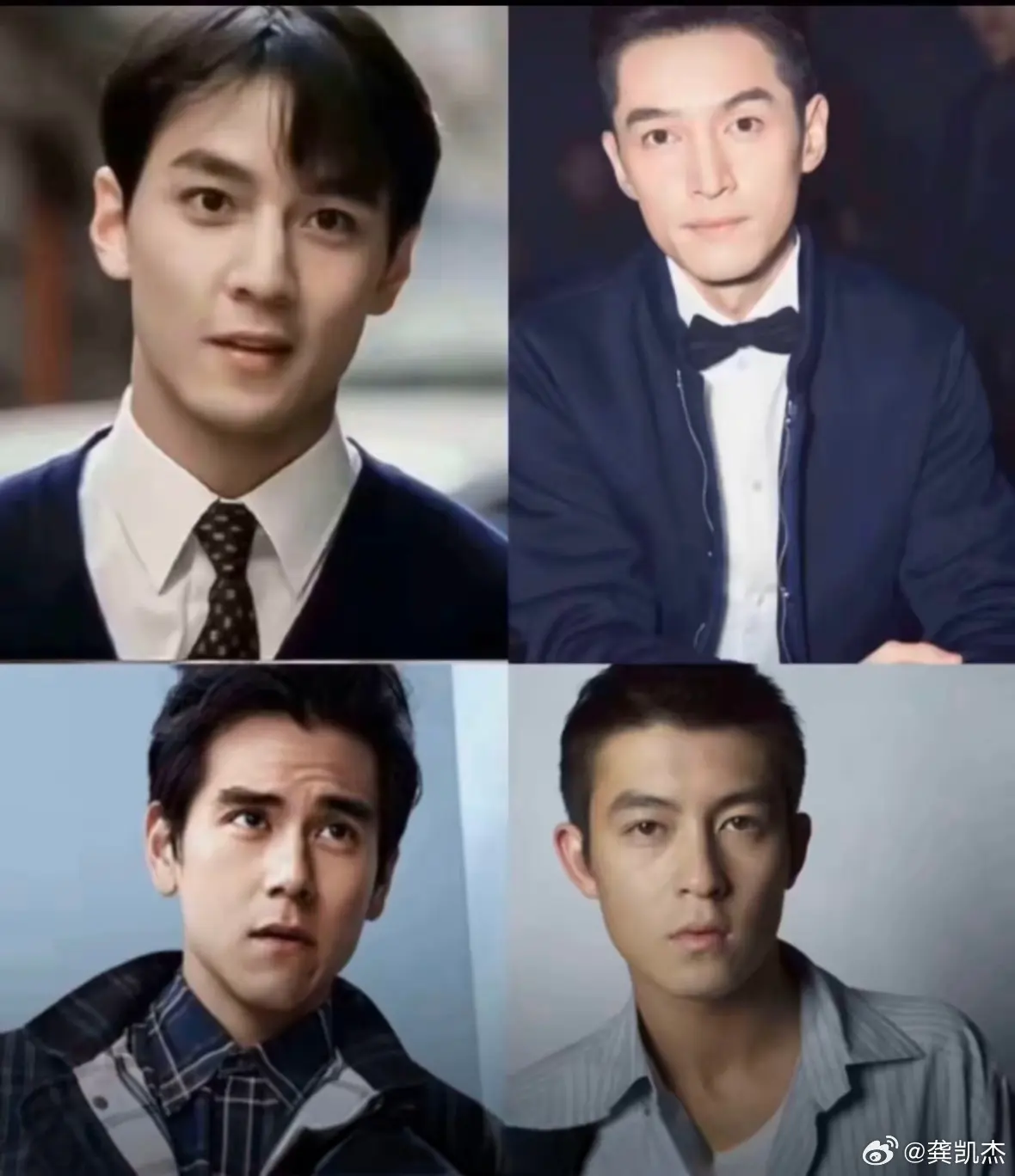 这四个男明星，你觉得谁最帅？

