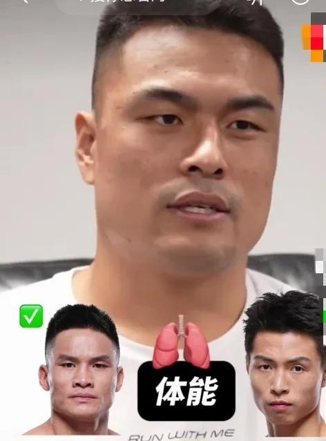记者问张名扬23号朱康杰和谢彬比赛谁会赢。
没想到张名扬是这样说的：站立朱康杰会