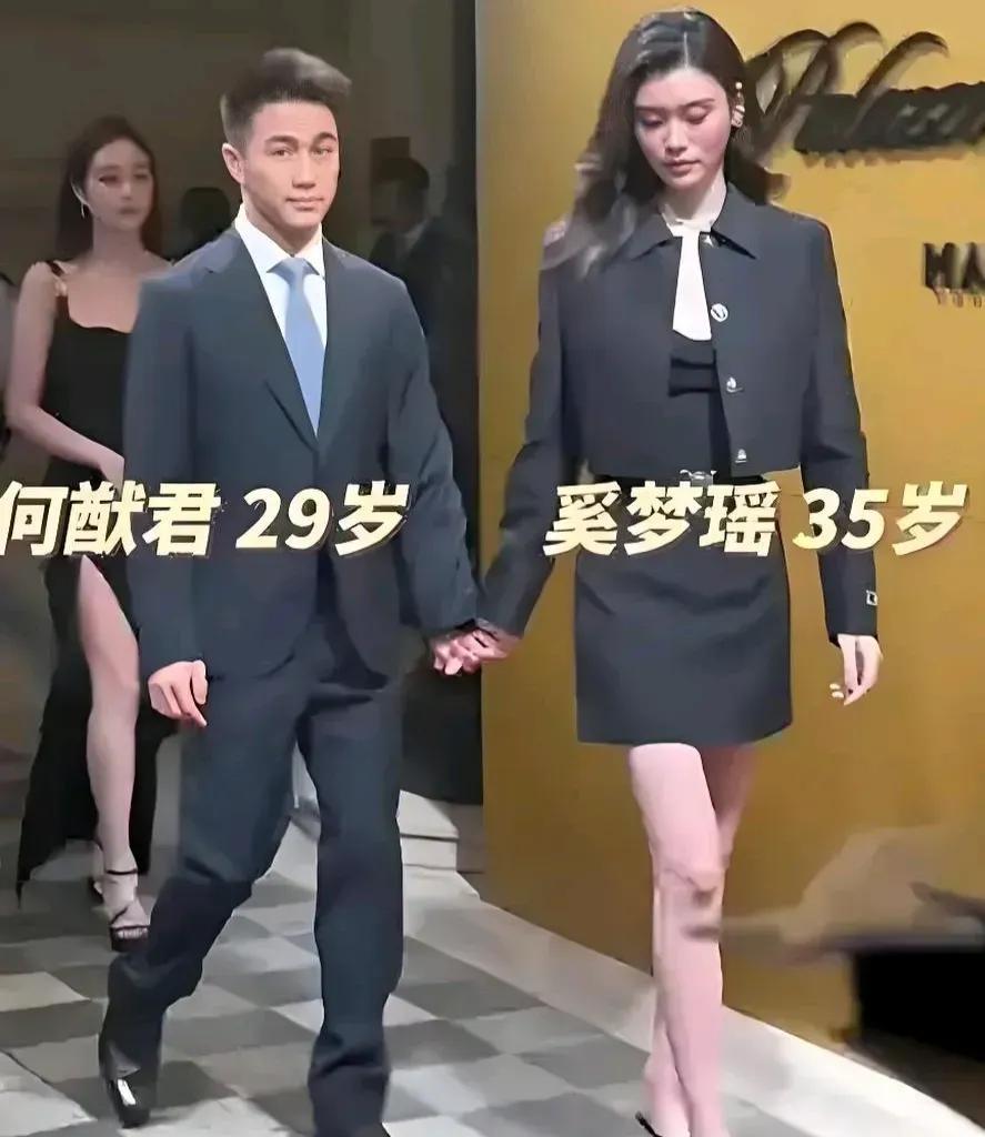 突然有点羡慕奚梦瑶了
不是羡慕她嫁入了豪门
也不是羡慕她有大长腿，而是羡慕她看男