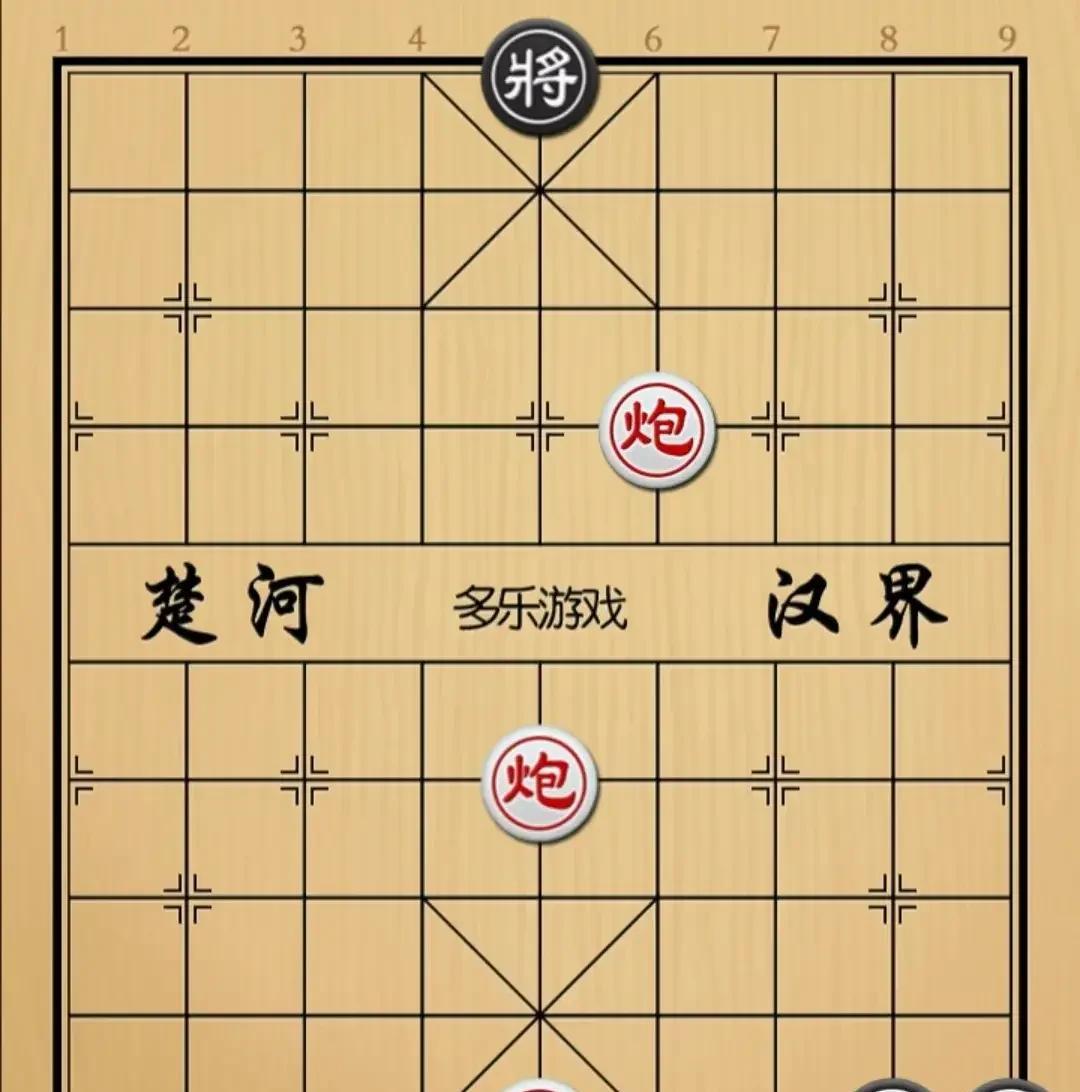只有两个卒，却难住了无数人，好多人不会赢，还说是铁和棋。
如图，双炮对双卒，黑棋