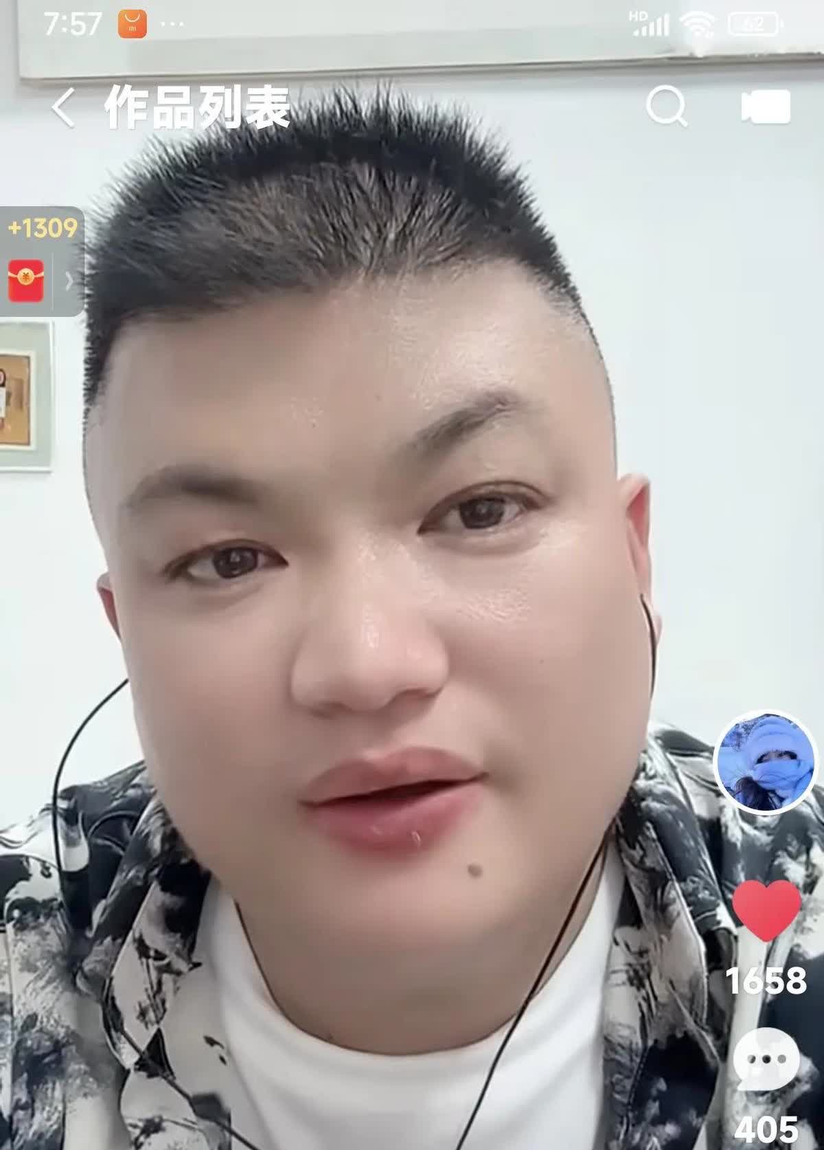 李超在直播中称，自己如今特别后悔，想要跟草帽姐复合。嗯，我都已经回家赔礼道歉了，