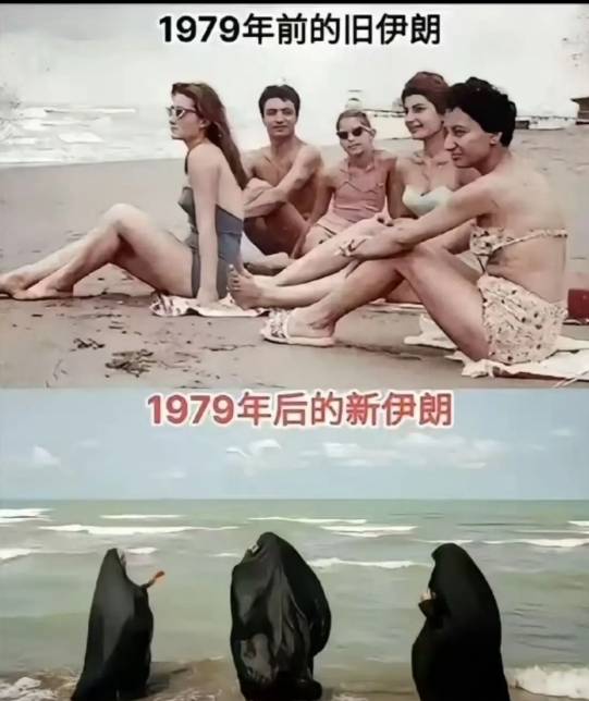 从1979年前的旧伊朗到1979年后的新伊朗，社会变迁一览无余。
