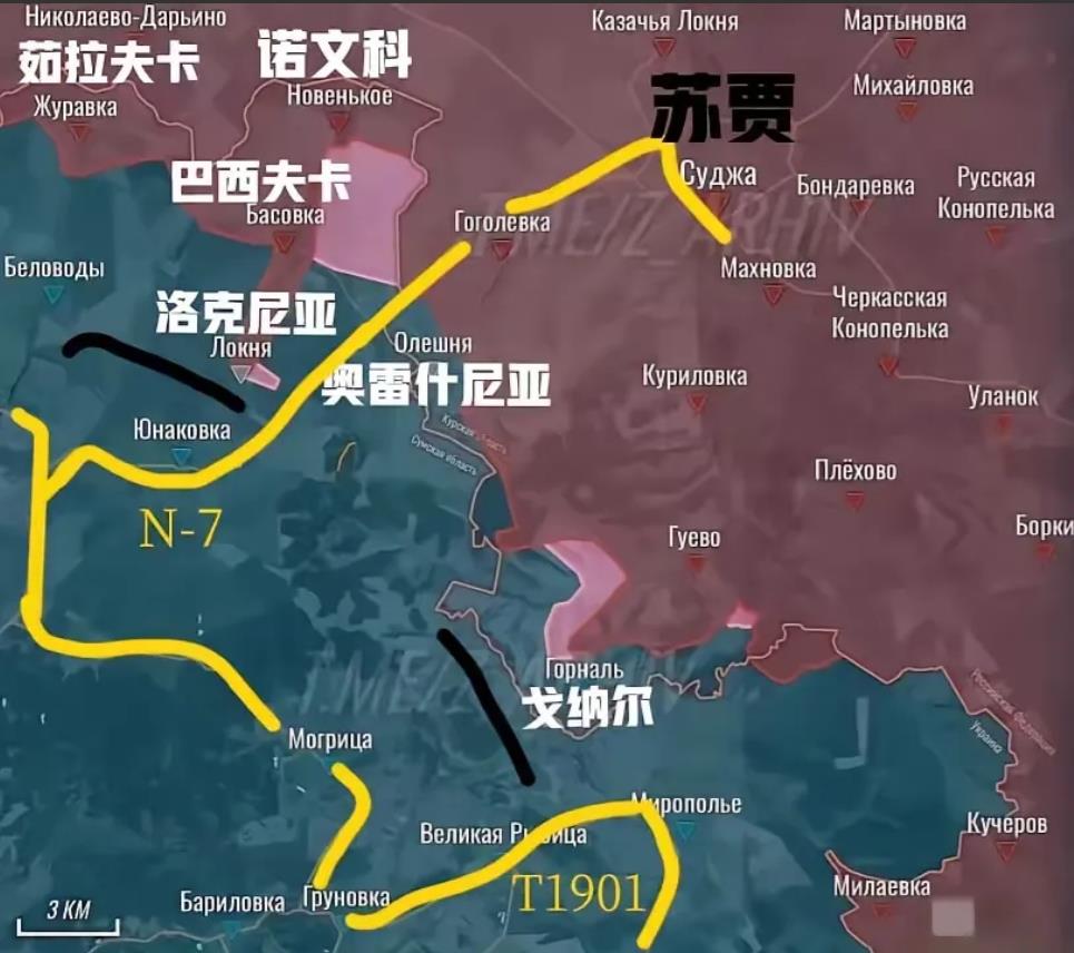 库尔斯克拉锯战快结束了！
自从俄军拿下苏贾县城后，这场拉锯战基本进入"垃时间"。