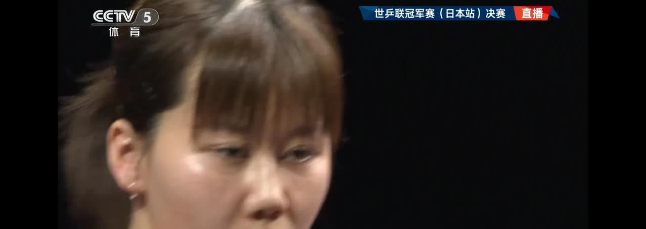 陈博士终于不再佛系，拿下了在日本举行的世乒联冠军赛日本站的冠军。
刚刚进行的女
