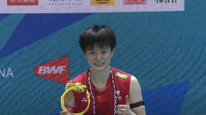 32进16， 21-16、21-9 许玟琪【37分钟】
16进8， 王祉怡 21