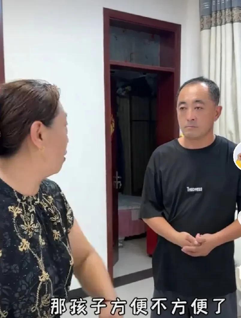 晨晨公公说，他没福，他没妮。
晨晨二胎姑娘已经十多天了，婆婆说要跟晨晨和鹏鹏商量
