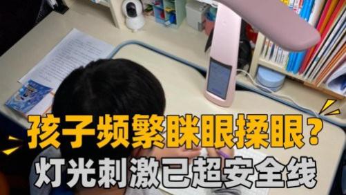 哪个牌子的护眼灯性价比高？分享十款高性价比护眼台灯，值得买