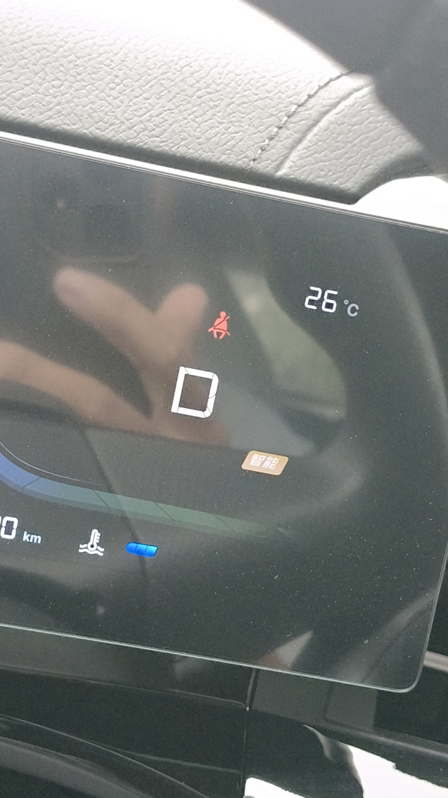 副驾驶安全带报警
各位车友你们有没有遇见过，副驾驶没坐人，车辆启动行驶就报副驾驶