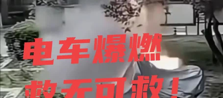 还在使用三元锂电池的车商，就是在作恶造孽！
三元锂电池对比磷酸铁锂电池，唯一的