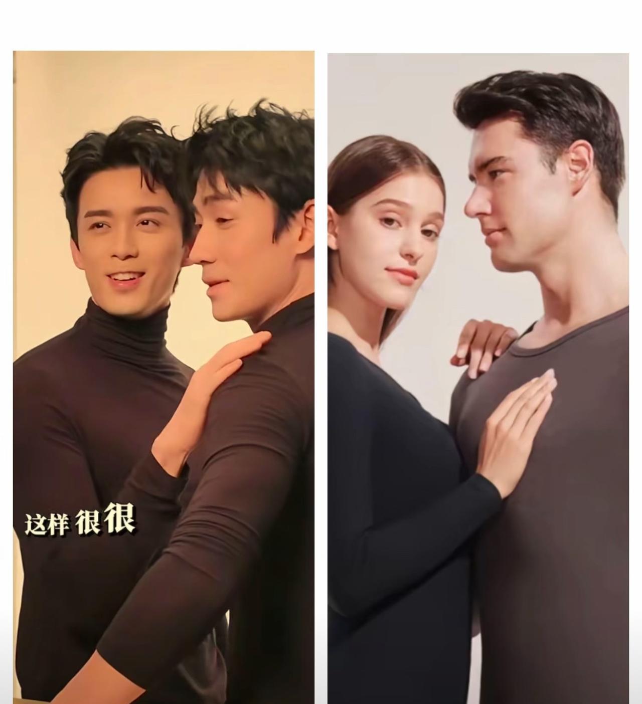 朱一龙&吴磊拍个剧照宣传干嘛搂这么紧！
知道他们新电影票房压力很大非常大，为了造