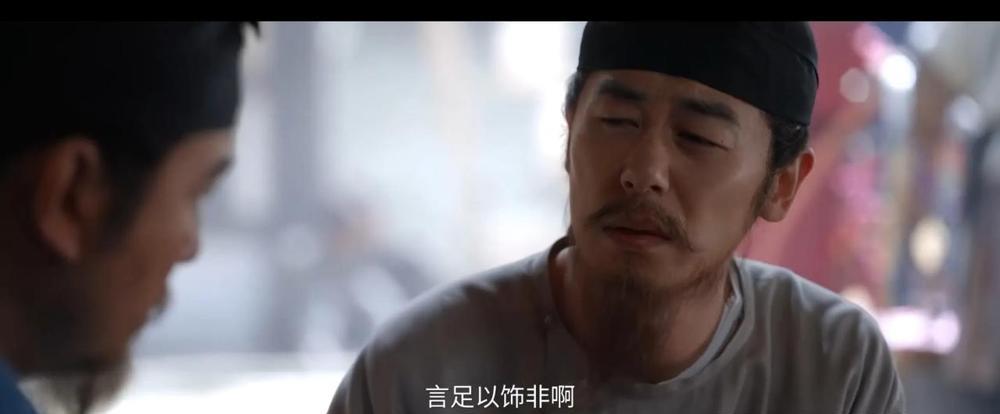 谁懂啊！《长安的荔枝》刚看两集，被演员阵容惊到说不出话！雷佳音、岳云鹏扛大梁就算