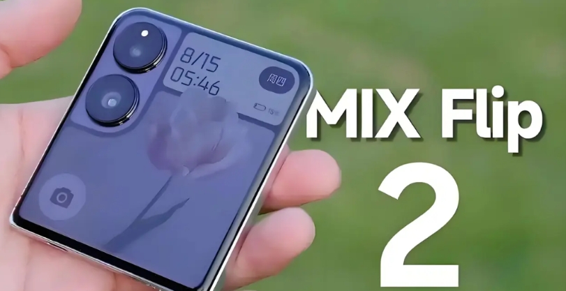 曝小米MIX Flip 2和Civi 5 Pro将于6月份一同发布！

今日，有