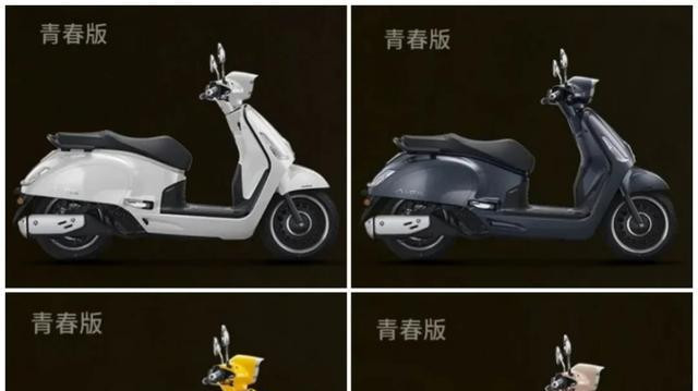 15980起！新本 NS150LA 预售开启，你的钱准备好了吗？