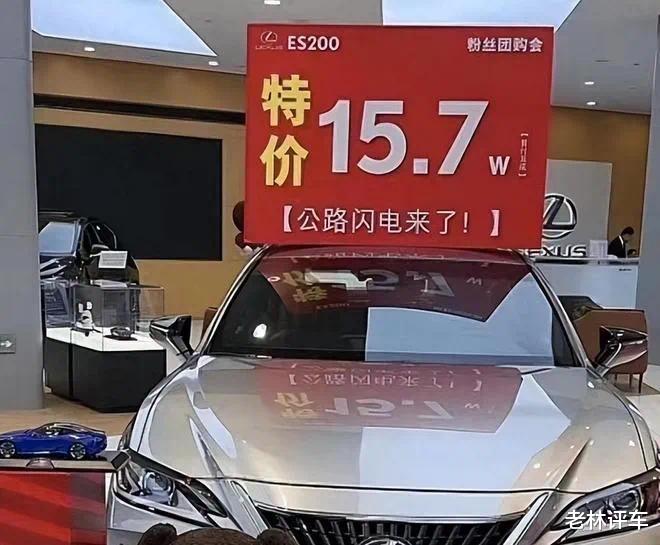 价格崩了，中年男人的“梦中进口豪车”，已经跌到15.7万了