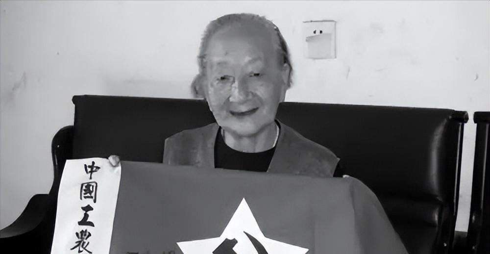 1962年春天，朱德元帅和康克清回到阔别多年的井冈山，途中，康克清突然问起一个人