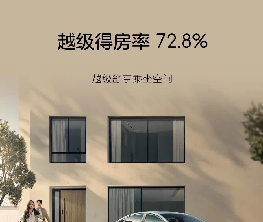 听人劝，吃饱饭，2025年买车不纠结：

长途出行，选纯电！
日常通勤，选