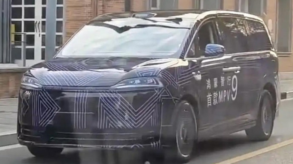 智界V9效果图曝光，外观厚重饱满，提供纯电和增程动力