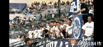 天津球迷真幸福，善于遗忘失败，善于失声，典型的好了伤疤忘了疼！
2025赛季中超