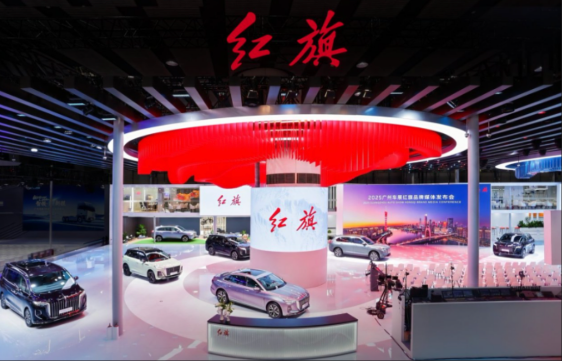 “三年三步走”，红旗品牌焕新下的“变”与“不变”