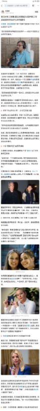 真相或许就是如此——“萝莉岛”名单根本不可能被公开。而爱泼斯坦，很可能并非单纯的