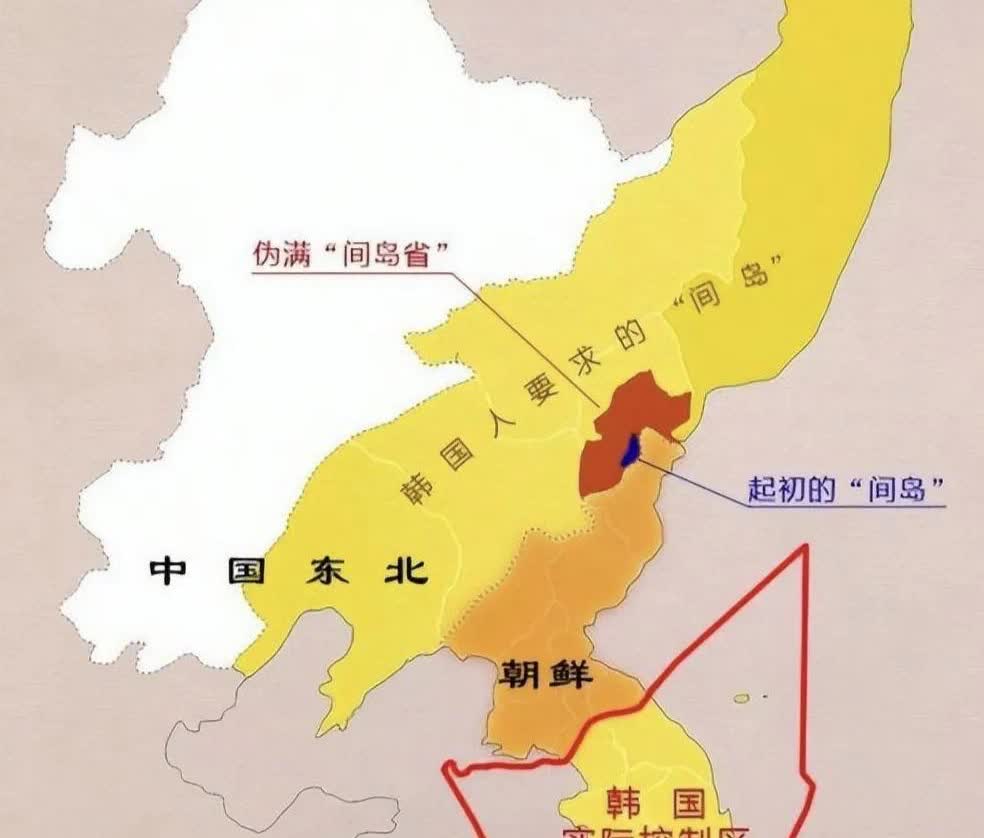 中朝间岛问题  
原指图们江中一块滩地今吉林省延边和龙市光霁峪附近，后朝鲜移民