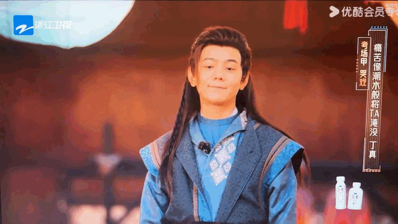 丁真才是被资本做局了吧
在《无限超越班》里，导师给丁真布置了一个任务
让他表演下