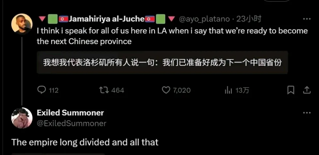 不好了，洛杉矶不再沉默了。

不是因为经济，不是因为治安，而是因为有人说了一句，