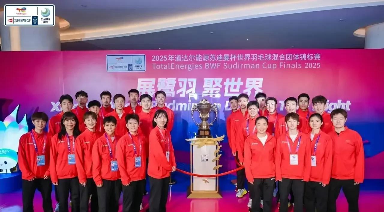 国羽这次苏迪曼杯除了参赛球员外，还带了不少运动员去观赛，估计也是想让这些年轻的球
