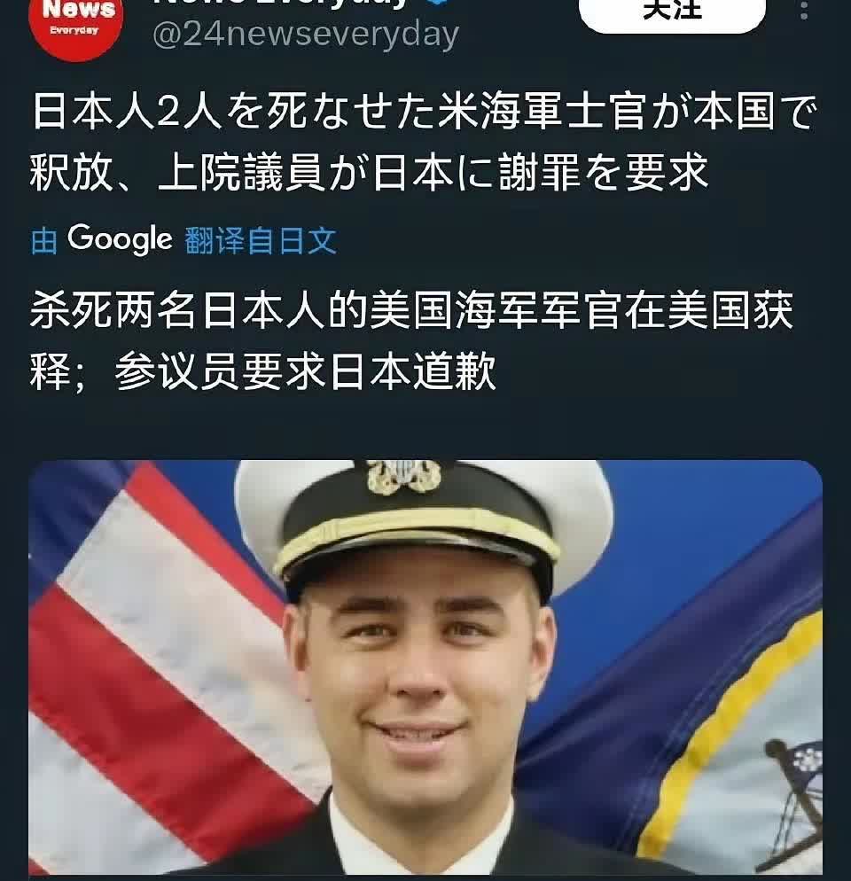 日本人就吃这一套。