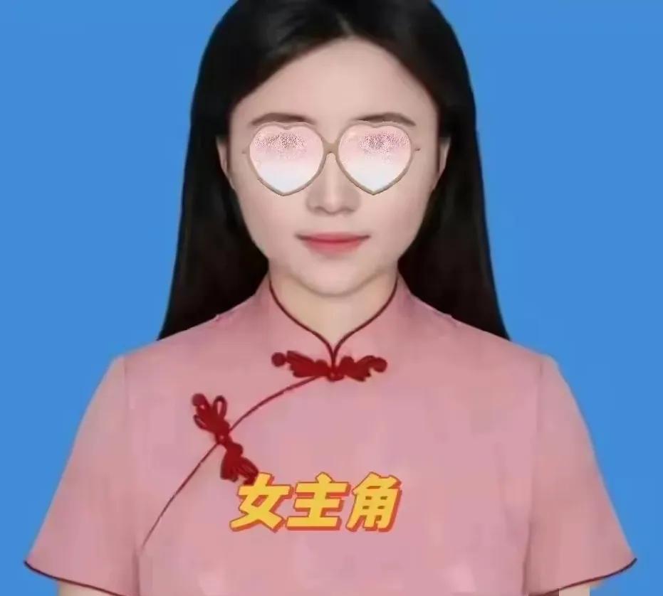 真相了，我好像知道宋猪猪和香香公主提到的数字206是什么意思了。
不出意外应该是