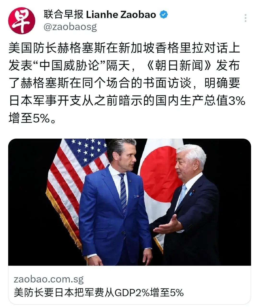 亚洲国家要联合起来，为捍卫亚洲乃至世界和平作出应有贡献。
亚洲国家各有独特的文化