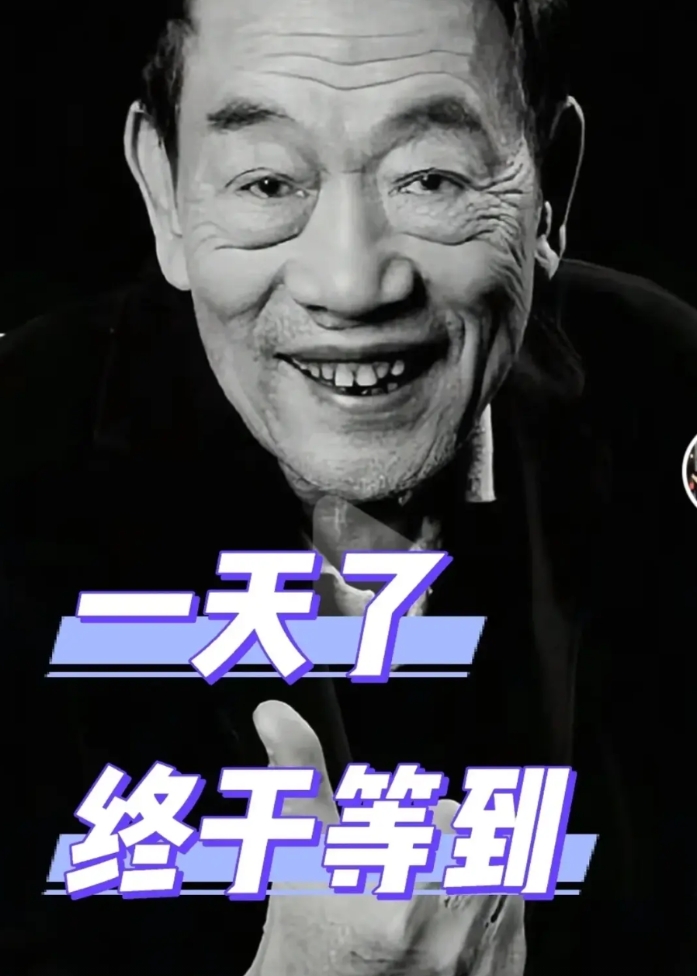 连去世原因都不敢写，杨少华儿子发的这个，应该是我见过最简单的娱乐圈讣告。
评论区