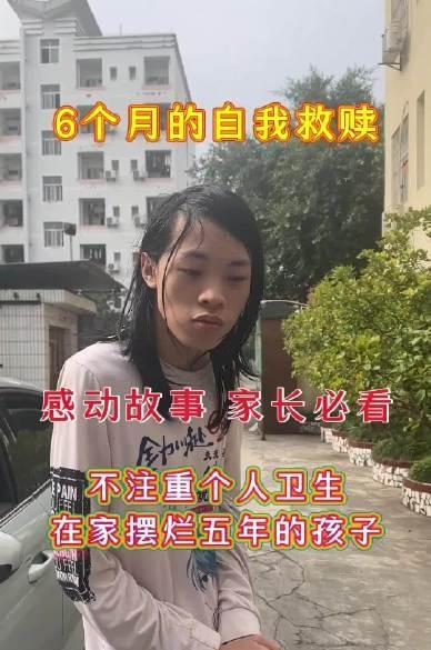 #他用六个月时间打破所有质疑#test___jra169  他用六个月时间打破所