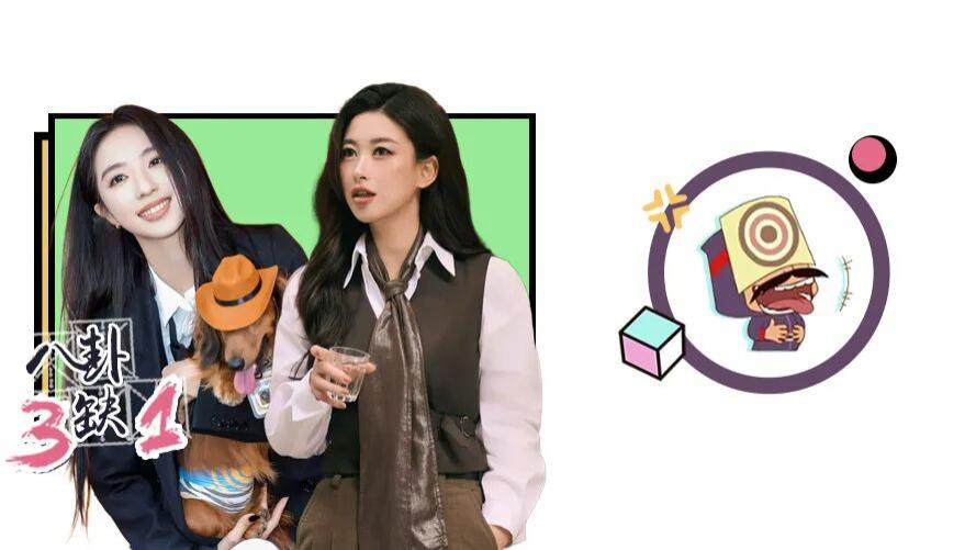 看完翁青雅采访朱珠，终于理解了什么叫度秒如年