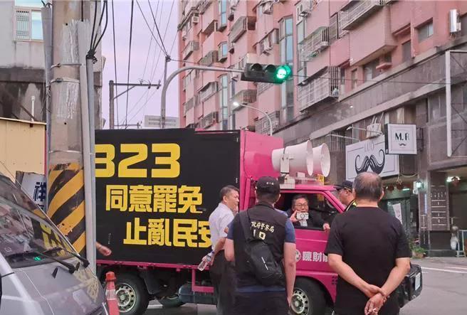 8月23日公投及7席蓝委罢免案投票倒数，台中罢免蓝委民团8日联合举行街讲，其中罢