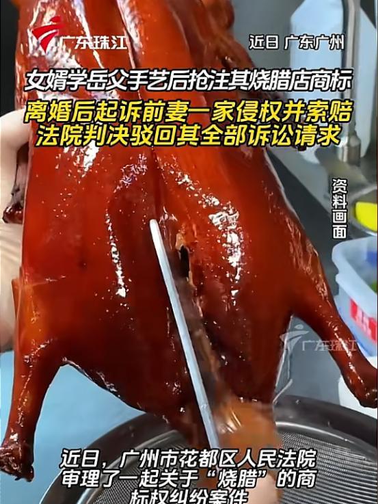 “以后谁还敢招女婿！”广东一大爷因舍不得女儿嫁出去，便招了一个上门女婿，并且将家