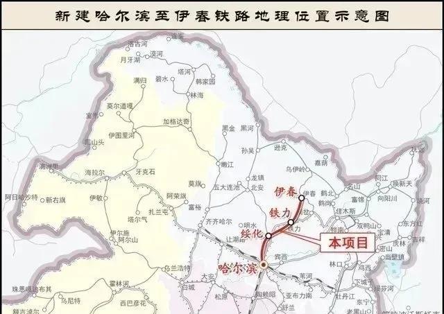 东北振兴新动脉：哈铁铁路铺轨基地启航，高寒地带筑起钢铁通途
“铺轨基地验收的轰鸣
