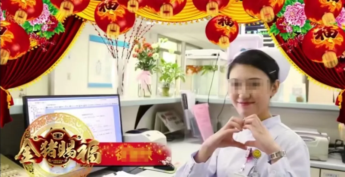 肖飞事件中！最惨的要属那个护士了。

肖飞这几个外遇中属那个护士身材最好，长的也