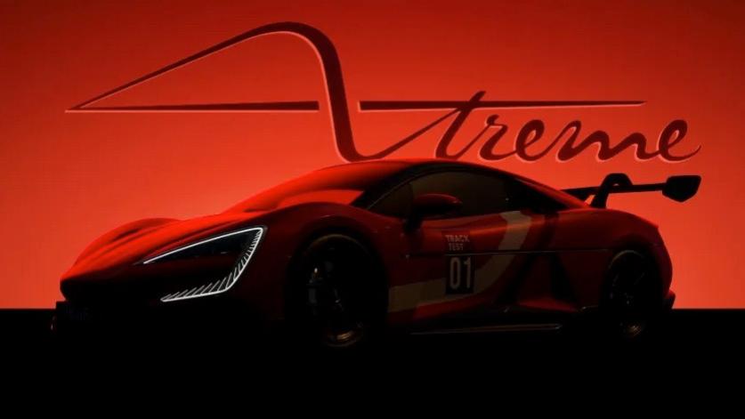 比亚迪仰望U9 Xtreme周五亮相！四颗马达，马力超过3000匹！