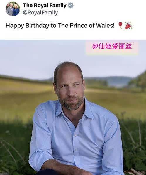 【查尔斯领衔祝福，威廉王子43岁生辰暖意融融🎂】

今日，威廉王子迎来了他