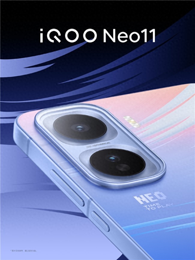 重塑“标准版”可靠性！iQOO Neo11 IP69防水与-20℃续航双重加持