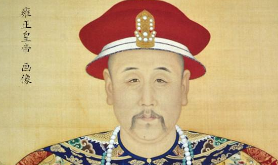 1724年，46岁的雍正翻了48岁齐妃的牌子，太监咳嗽一声：“皇上，还有个二十多
